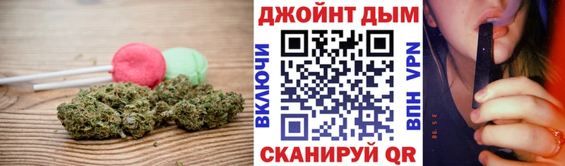 Cannafood марихуана  Комсомольск-на-Амуре 