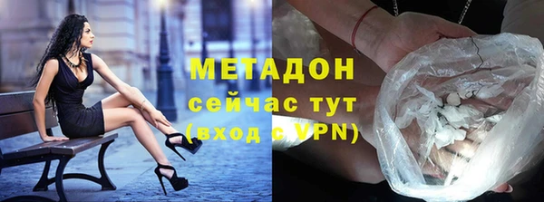 хмурый Абаза