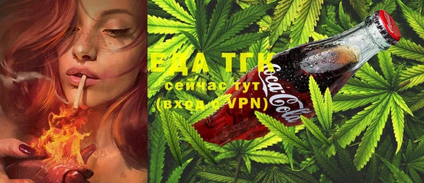 mdma Абинск