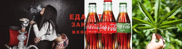 mdma Абинск