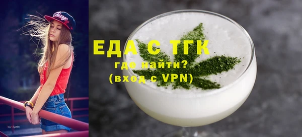 хмурый Абаза