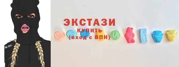 спайс Абдулино