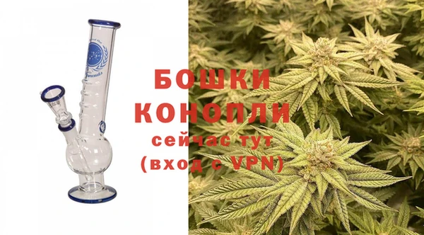 спайс Абдулино