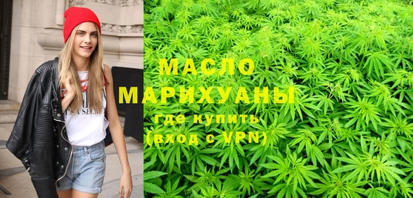 хмурый Абаза