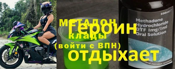 хмурый Абаза