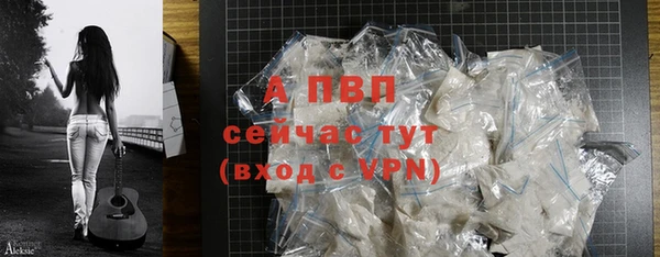 бутират Кукмор