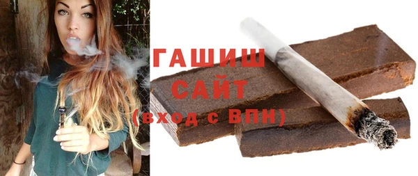 хмурый Абаза