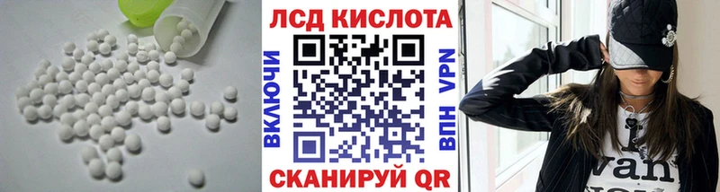 OMG ONION  сколько стоит  Комсомольск-на-Амуре  ЛСД экстази кислота 
