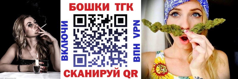 купить наркотики сайты  Комсомольск-на-Амуре  Шишки марихуана White Widow 